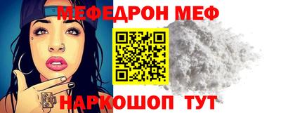 дурь Лесосибирск