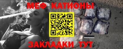 дурь Лесосибирск