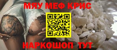 дурь Лесосибирск