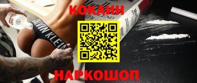 дурь Лесосибирск