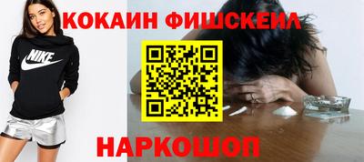 бутират Ликино-Дулёво