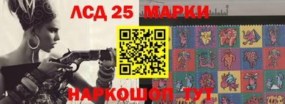 дурь Лесосибирск