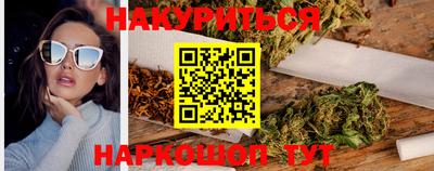 дурь Лесосибирск
