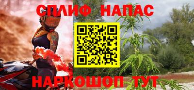 MDMA Ливны