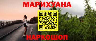 бутират Ликино-Дулёво