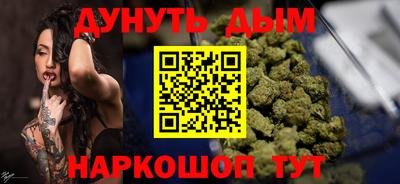 MDMA Ливны