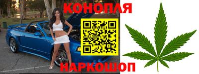 дурь Лесосибирск