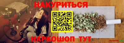 дурь Лесосибирск