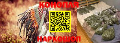 дурь Лесосибирск
