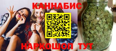 MDMA Ливны