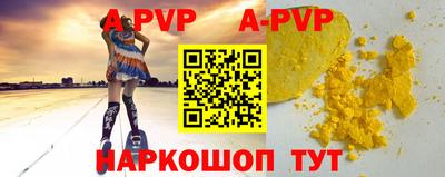 дурь Лесосибирск
