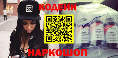 дурь Лесосибирск