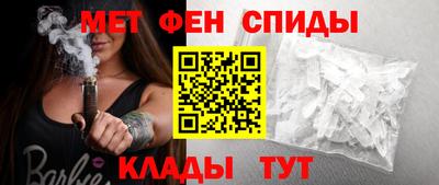 дурь Лесосибирск