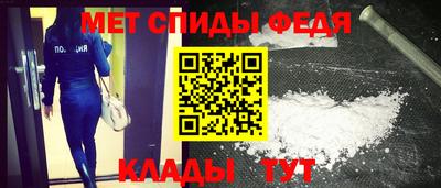 бутират Ликино-Дулёво