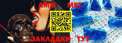 MDMA Ливны