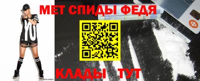MDMA Ливны
