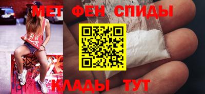 дурь Лесосибирск