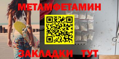 дурь Лесосибирск