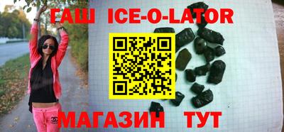 MDMA Ливны