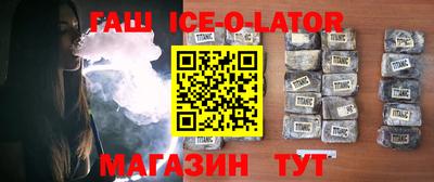 дурь Лесосибирск