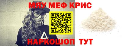 дурь Лесосибирск