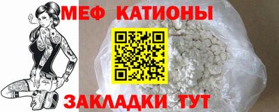 бутират Ликино-Дулёво