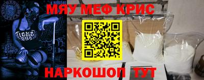 бутират Ликино-Дулёво